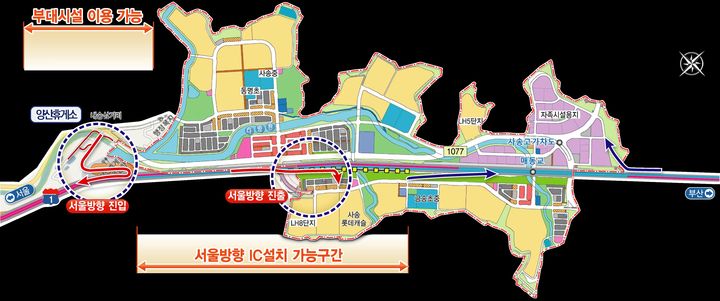 [양산=뉴시스] 양산사송 하이패스IC 설치 구간 조감도. (사진= 양산시 제공) 2026.04.08. photo@newsis.com *재판매 및 DB 금지