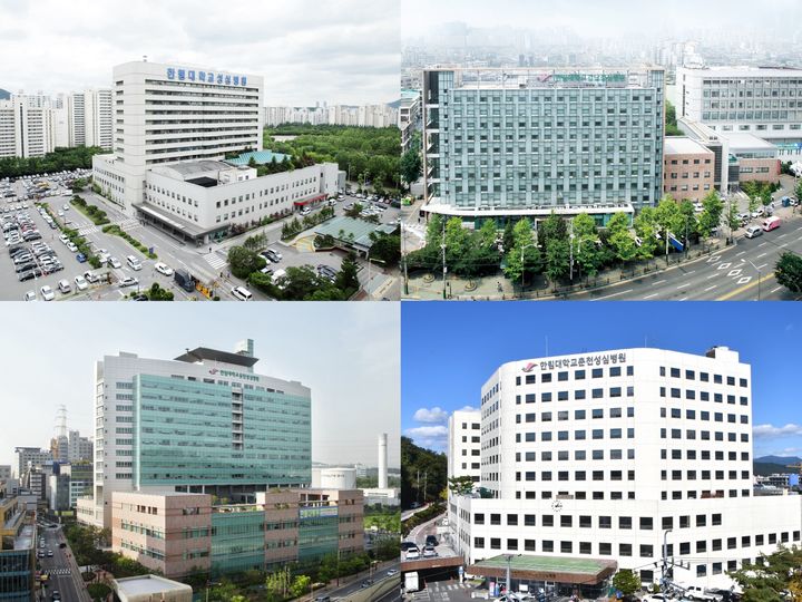 [서울=뉴시스] 한림대학교의료원은 과학기술정보통신부가 주관하고 한국연구재단이 지원하는 2026년도 기초연구사업 1차 신규과제에 총 21개 과제가 선정됐다고 8일 밝혔다. (사진=한림대의료원 제공 ) 2026.04.08. photo@newsis.com *재판매 및 DB 금지