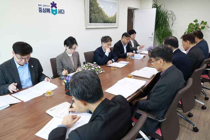 충북도 중동사태 대비 긴급 공급망 점검회의. (사진=충북도 제공) *재판매 및 DB 금지