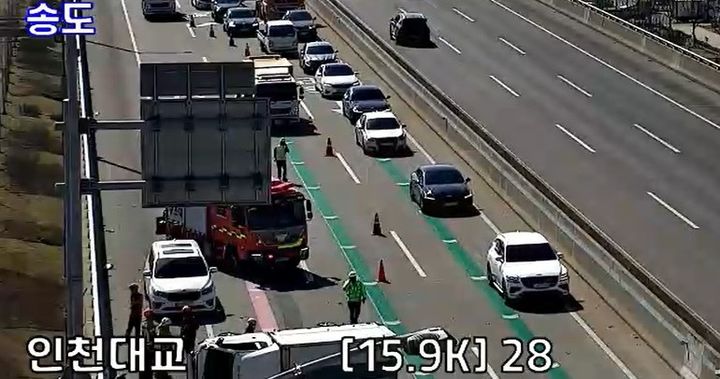 통제 현장 폐쇄회로(CC)TV. (사진=국토교통부 제공) 2026.04.08. photo@newsis.com *재판매 및 DB 금지