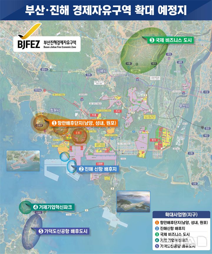 [창원=뉴시스] 부산진해경제자유구역 확대 예정지. (사진=경남도 제공) 2026.04.08. photo@newsis.com