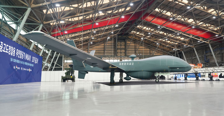 중고도 정찰용 무인항공기(MUAV) 양산 1호기.(사진=대한항공) *재판매 및 DB 금지