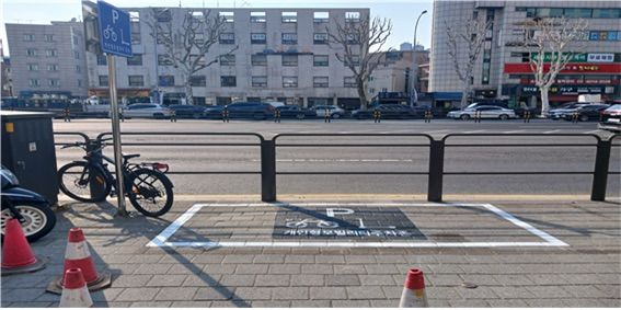 [뉴시스] 주차구역을 재정비한 모습. (사진=서초구 제공) *재판매 및 DB 금지