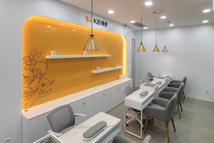 KB증권, '섬섬옥수' 3호점 동탄역에 개소