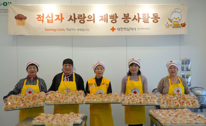 [울산=뉴시스]  *재판매 및 DB 금지