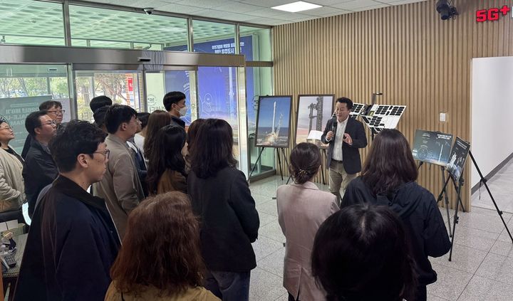 [대전=뉴시스]대전테크노파크는 8일 대전시 인재개발원 '중견리더과정' 교육생을 대상으로 '전략산업 현장 소통데이'를 가졌다. 2026. 04. 08 photo@newsis.com *재판매 및 DB 금지