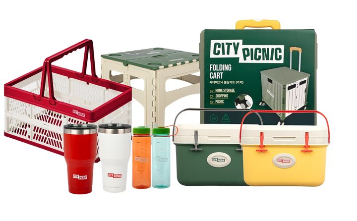 [서울=뉴시스] 캠핑·아웃도어 브랜드 '시티 피크닉(City Picnic)' 상품 (사진=이마트 제공) 2026.04.09. photo@newsis.com *재판매 및 DB 금지