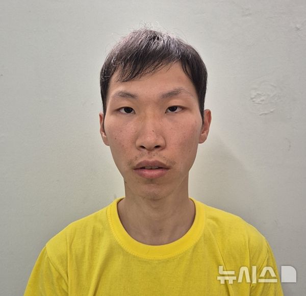 [대구=뉴시스] 대구 '캐리어 시신' 사건 존속살해·시체유기 혐의 피의자 조재복(26) 신상정보. (사진=대구경찰청 제공) 2026.04.08. photo@newsis.com