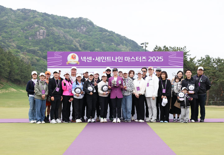 KLPGA 넥센·세인트나인 마스터즈, 체험형 골프 축제로 진행