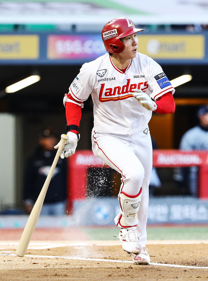 [서울=뉴시스] 프로야구 SSG 랜더스 박성한. (사진=SSG 제공) 2026.04.08. *재판매 및 DB 금지