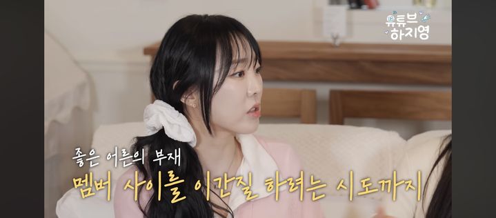 [서울=뉴시스] 씨야. (사진 = 유튜브 캡처) 2026.04.09 photo@newsis.com *재판매 및 DB 금지