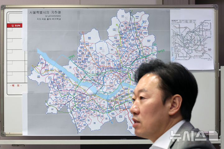 [서울=뉴시스] 고승민 기자 = 박수민 국민의힘 서울시장 예비후보가 서울 여의도 국회 의원회관에서 뉴시스와 인터뷰하고 있다. 2026.04.09. kkssmm99@newsis.com