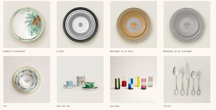 [서울=뉴시스] 에르메스 테이블웨어 주요 콜렉션. (사진=에르메스 홈페이지) *재판매 및 DB 금지