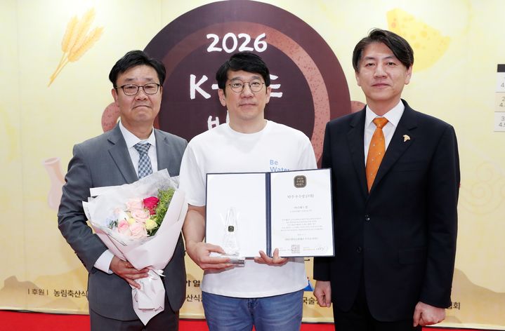 [상주=뉴시스] 상선주조 우리술 어워즈 '우수상' 수상. (사진=상주시 제공) 2026.04.09 photo@newsis.com *재판매 및 DB 금지