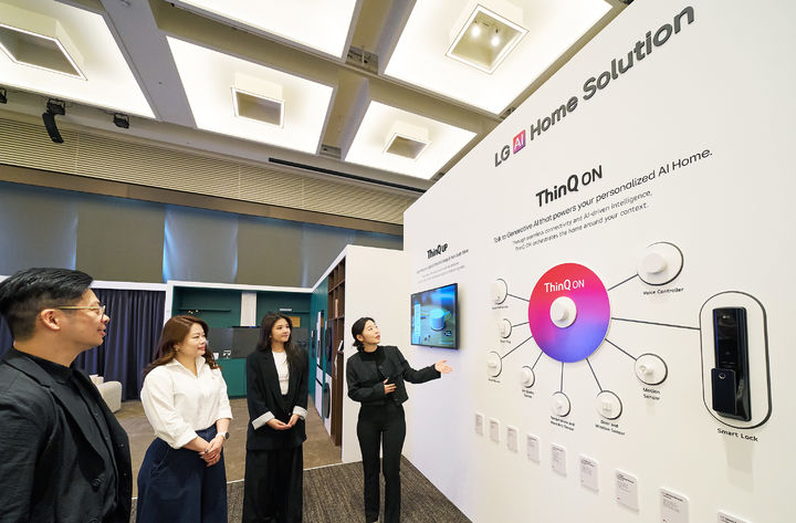 [서울=뉴시스] LG전자가 7일부터 나흘간 부산에서 아시아·태평양 지역 20여 개국 주요 유통 거래선과 언론을 초청해 신제품과 사업 전략을 소개하는 ‘LG 이노페스트 2026 아시아태평양(LG InnoFest 2026 APAC)’을 개최한다. (사진=LG전자 제공) *재판매 및 DB 금지