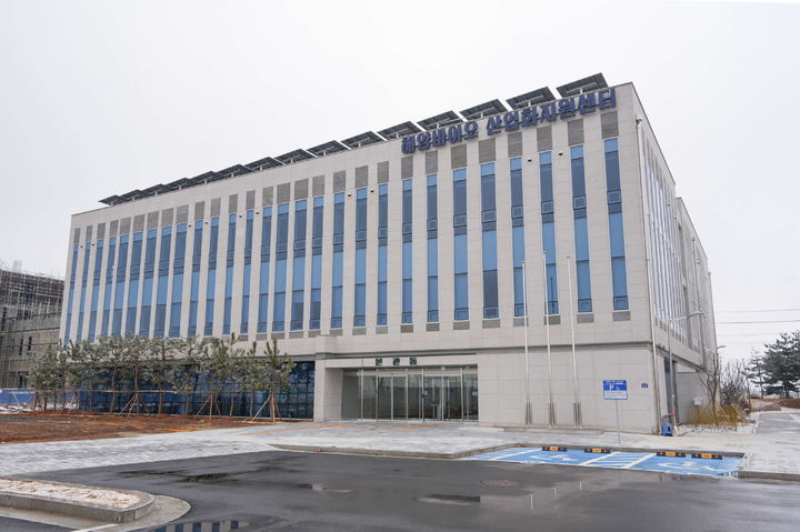 [서천=뉴시스]서천 해양바이오 산업화지원센터 전경 *재판매 및 DB 금지