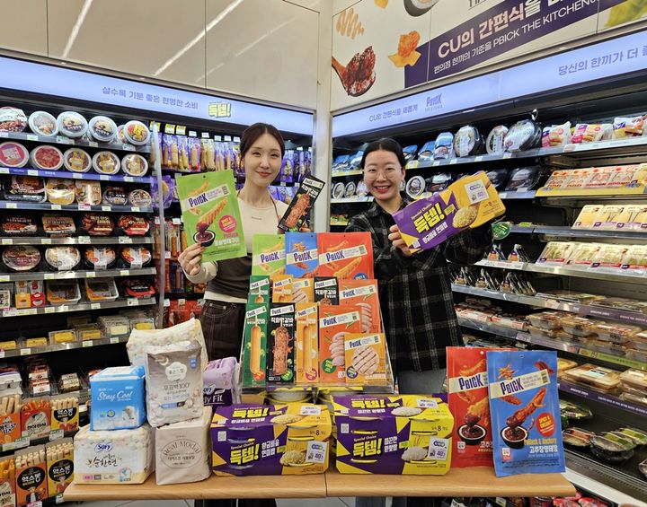 CU가 고물가로 커진 장바구니 부담을 덜기 위해 생필품 특가 행사와 함께 자체 PB 상품 라인업 확대에 나선다고 9일 밝혔다. *재판매 및 DB 금지