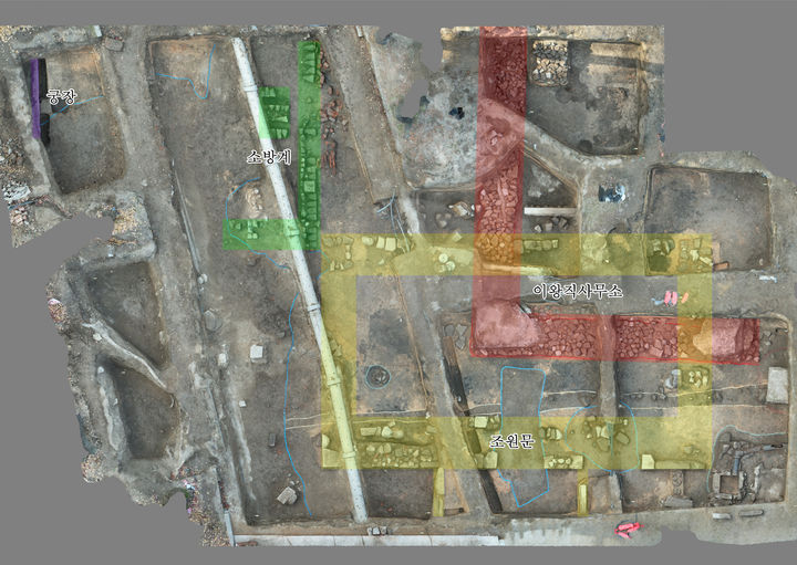 [서울=뉴시스] 발굴 조사 후 확인된 조원문 위치 및 궁장, 소방계, 이왕직사무소 (사진=국가유산청 제공) 2026.04.09. photo@newsis.com *재판매 및 DB 금지