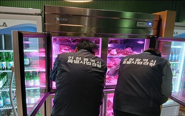 인천시 특별사법경찰 봄철 먹거리 기획수사 단속 현장. (사진=인천시 제공) 2026.04.09. photo@newsis.com *재판매 및 DB 금지