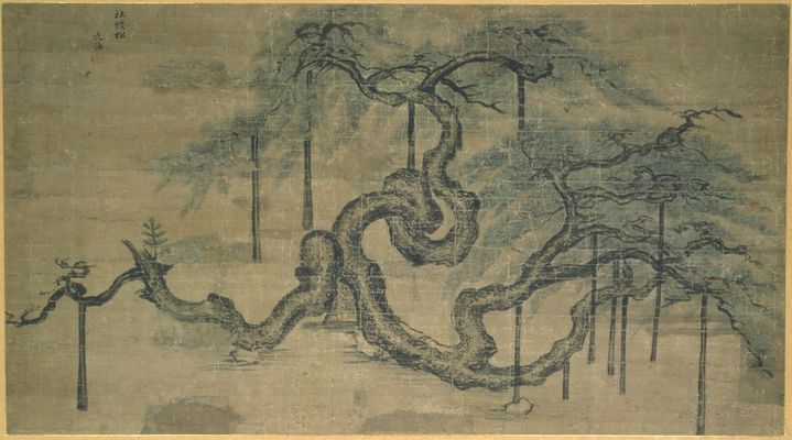 정선, 〈사직노송도(社稷老松圖)〉, 18세기, 종이에 먹과 엷은 색, 61.2×112.2cm, 고려대학교박물관 *재판매 및 DB 금지