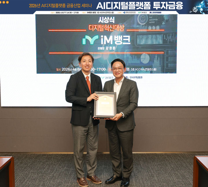  *재판매 및 DB 금지