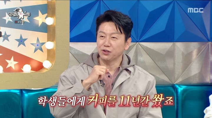 [서울=뉴시스] 8일 방송된 MBC 예능 프로그램 '라디오스타'에는 배우 김수로가 게스트로 출연했다. (사진=MBC 제공) 2026.04.09 photo@newsis.com *재판매 및 DB 금지
