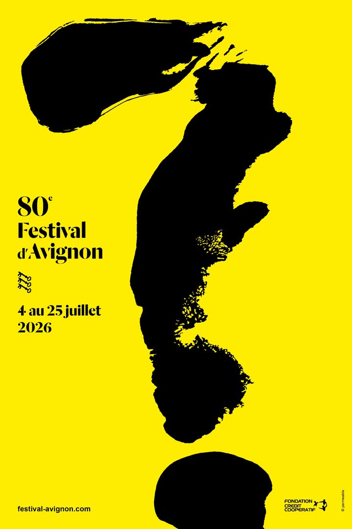 제80회 아비뇽 페스티벌 포스터. (아비뇽 페스티벌 제공) *재판매 및 DB 금지