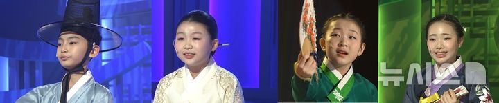 [서울=뉴시스](왼쪽부터) 이승우, 이로하, 임사랑, 박지민. (사진=국악방송 제공)