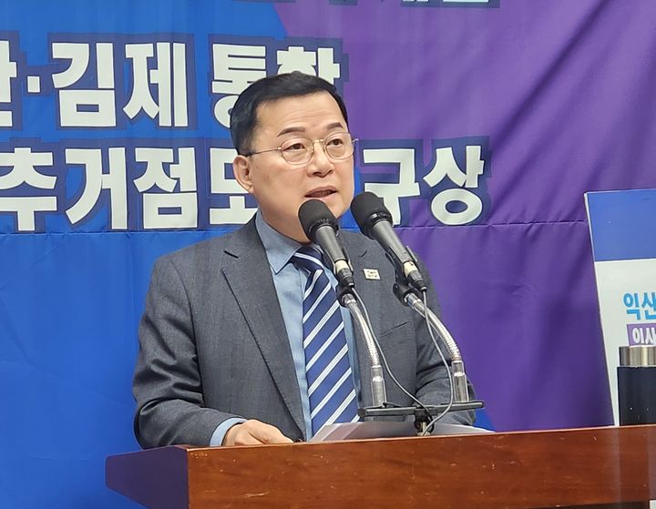 심보균 익산시장 출마 예정자(사진=뉴시스 DB) *재판매 및 DB 금지