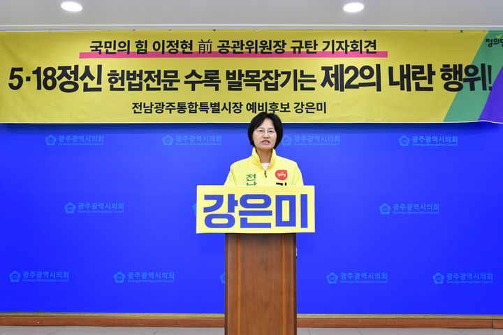  *재판매 및 DB 금지