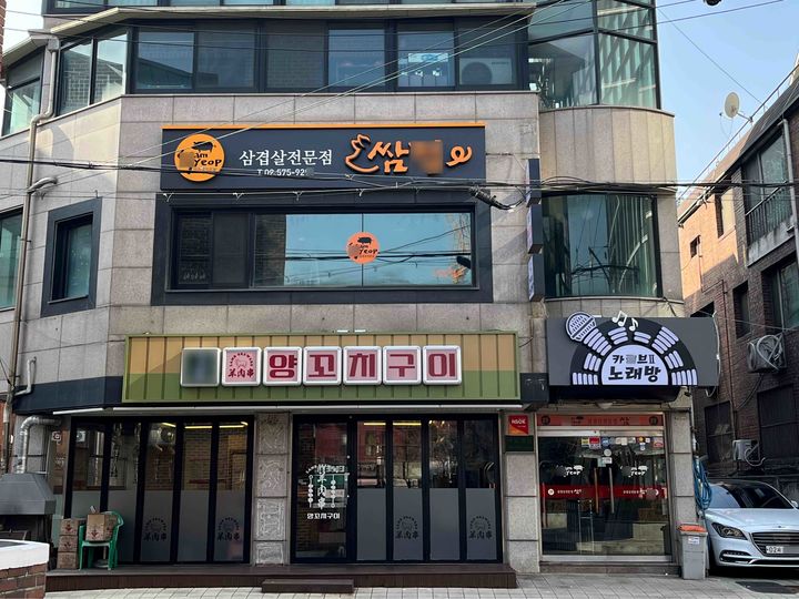 [뉴시스] 지난해 개선된 말죽거리 일대 간판의 모습. (사진=서초구 제공) *재판매 및 DB 금지