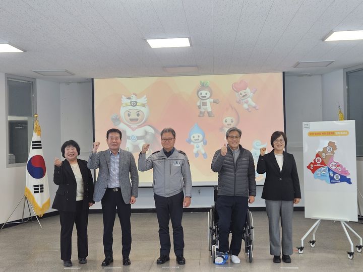 [여주=뉴시스] 행안부의 2026년 '스마트 복지·안전 서비스' 공모에 최종 선정된 오학동(사진=여주시 오학동 제공) 2026. 04. 09. photo@newsis.com *재판매 및 DB 금지