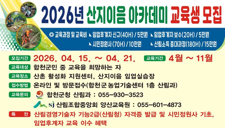 *안내문 *재판매 및 DB 금지