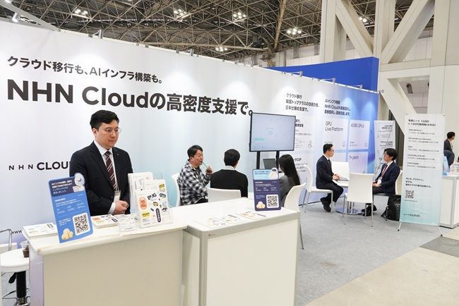 NHN클라우드, '재팬 IT 위크'서 AX 클라우드 인프라 역량 소개