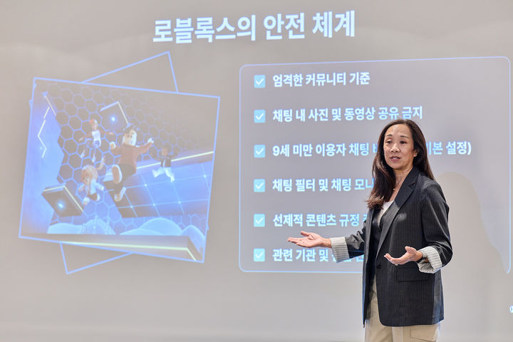 [서울=뉴시스] 타미 바우믹 로브록스 시민의식 및 파트너십 부사장. (사진=로블록스 제공) *재판매 및 DB 금지