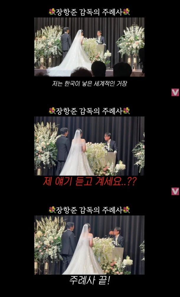 [서울=뉴시스]장항준(사진=유튜브 캡처) 2026.04.09. photo@newsis.com *재판매 및 DB 금지