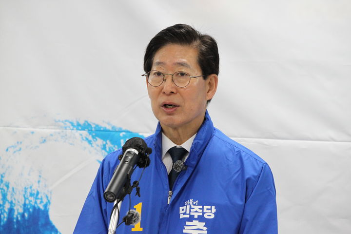 [천안=뉴시스] 최영민 기자=양승조 더불어민주당 충남도지사 경선후보가 9일 천안시청 브리핑실에서 기자회견을 하고 있다. 2026.04.09 ymchoi@newsis.com *재판매 및 DB 금지