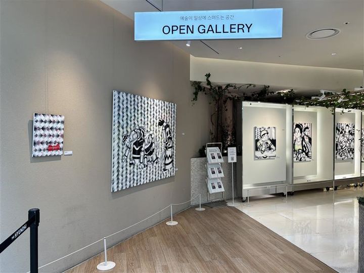 [대구=뉴시스] 현대백화점 더현대 대구가 해외 기반 작가 2인의 작품을 한자리에서 선보이는 기획전을 연다. (사진 = 현대백화점 더현대 대구 제공) 2026.04.09. photo@newsis.com *재판매 및 DB 금지