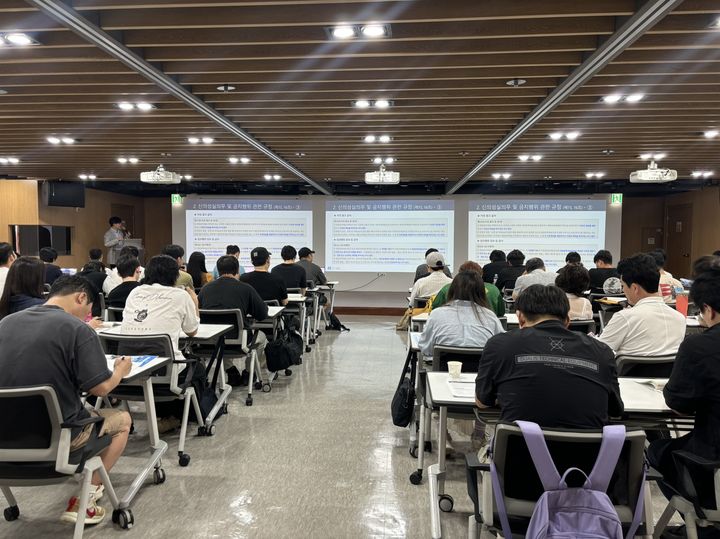 지난해 8월 20일한국콘텐츠진흥원 CKL기업지원센터에서 대중문화예술기획업 법정교육을 진행하는 모습. (사진=한국콘텐츠진흥원 제공) *재판매 및 DB 금지
