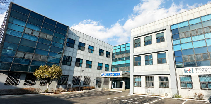 [진주=뉴시스]경상국립대학교 사천캠퍼스 전경.(사진=경상국립대 제공).2026.04.09.photo@newsis.com *재판매 및 DB 금지