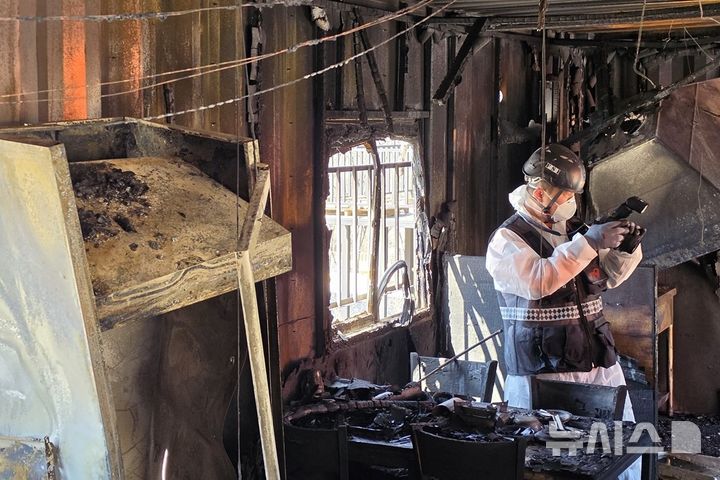 인천소방본부, 전국 경연대회 나설 최정예 화재조사팀 선발