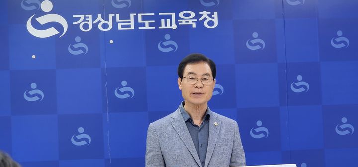 [창원=뉴시스] 김상권 경남교육감 예비후보. (사진=뉴시스 DB). photo@newsis.com  *재판매 및 DB 금지
