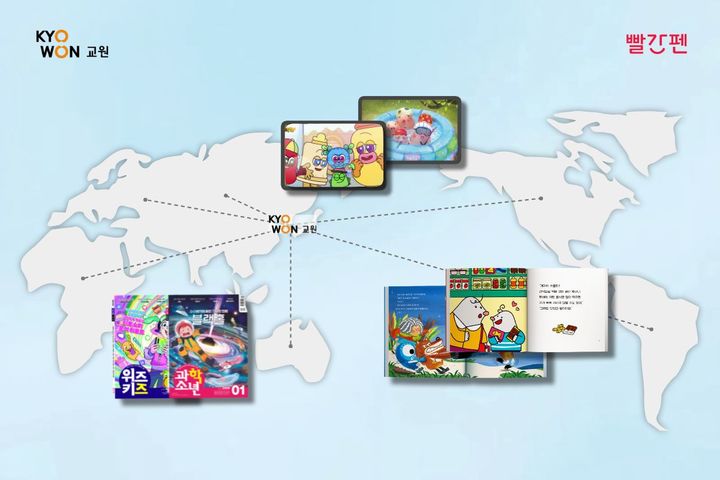 [서울=뉴시스] 도서 및 애니메이션 콘텐츠의 해외 수출 순항 중인 교원 빨간펜. (사진=교원 빨간펜 제공) 2026.04.09. photo@newsis.com *재판매 및 DB 금지