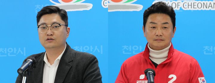 [천안=뉴시스] 최영민 기자=(왼쪽부터) 국민의힘 천안 마 선거구 엄기환 예비후보, 김철환 현 시의원. 2026.04.09 ymchoi@newsis.com *재판매 및 DB 금지