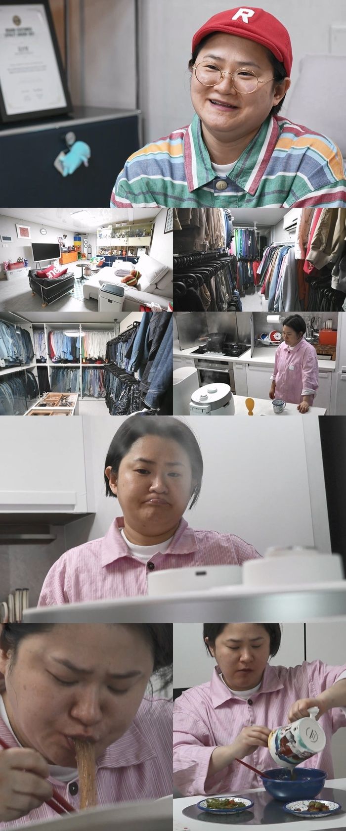김신영 요요 고백