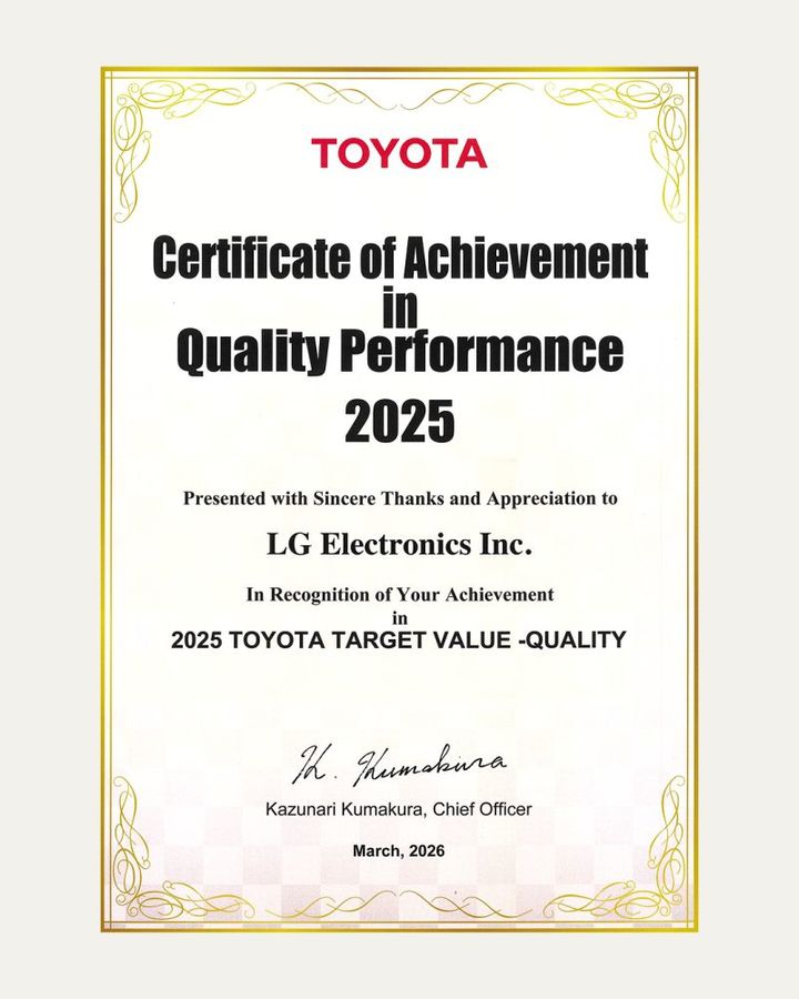 사진제공=LG전자 *재판매 및 DB 금지