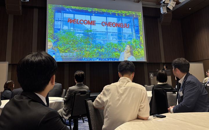 [청주소식]일본 오사카 'K-관광 로드쇼'서 관광마케팅 등