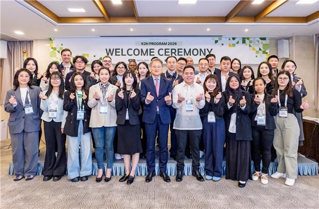 [서울=뉴시스] 대한민국시도지사협의회는 9일 오전 서울 중구 프레지던트호텔에서 '2026 외국 지방공무원 초청연수(K2H·Korea Heart to Heart 프로그램)' 환영식을 개최했다. (사진=대한민국시도지사협의회 제공) *재판매 및 DB 금지