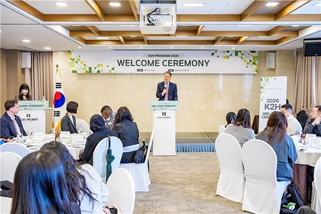 [서울=뉴시스] 이장근 대한민국시도지사협의회 국제관계지원실장이 환영사를 하고 있다. (사진=대한민국시도지사협의회 제공) *재판매 및 DB 금지