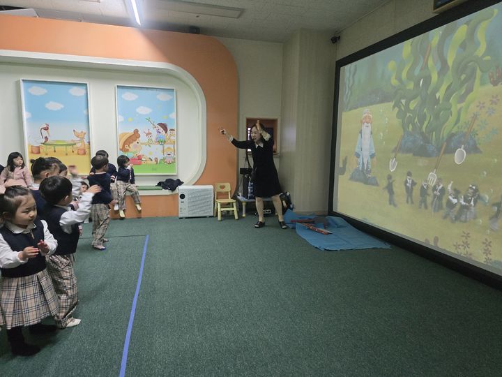 충북중원교육문화원 체험동화마을 *재판매 및 DB 금지